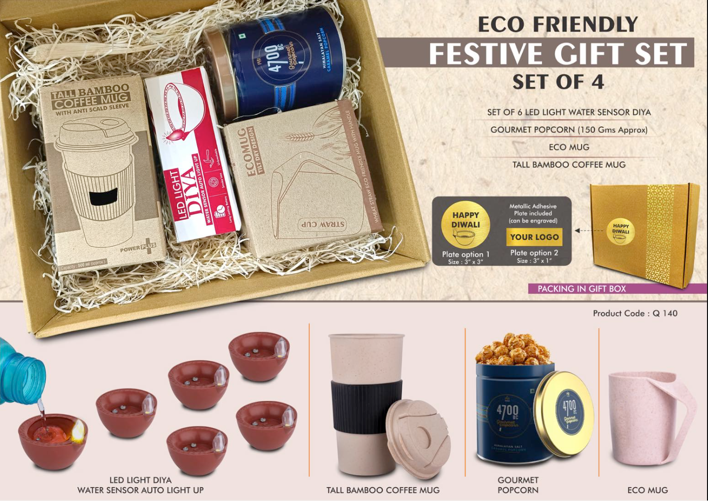  4 in 1 Festival Combo Gift of Bamboo Cofee Mug Eco Mug and Popcorn Box with Automatic Led Diya 