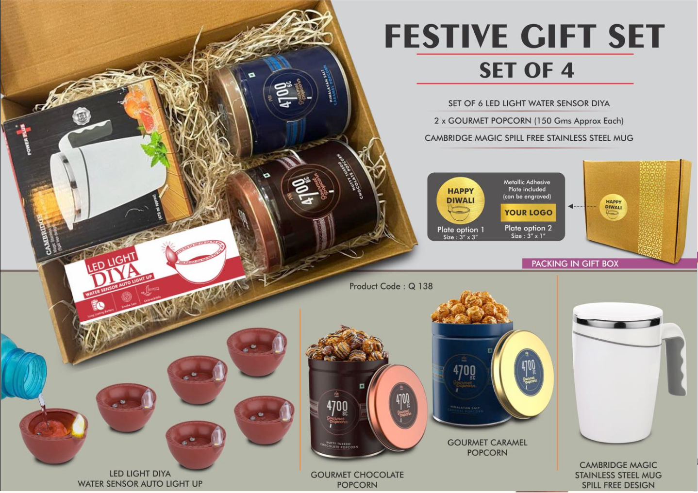  4 in 1 Festival Set of LED Automatic Diya and 2x gourmet Popcorn and Stainless Steel Mug  