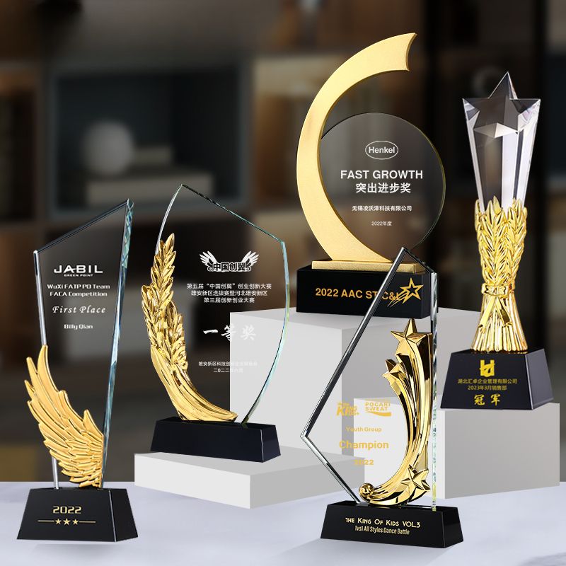Crystal Trophies