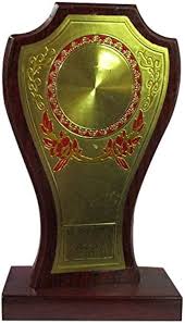 Green Shield Trophy