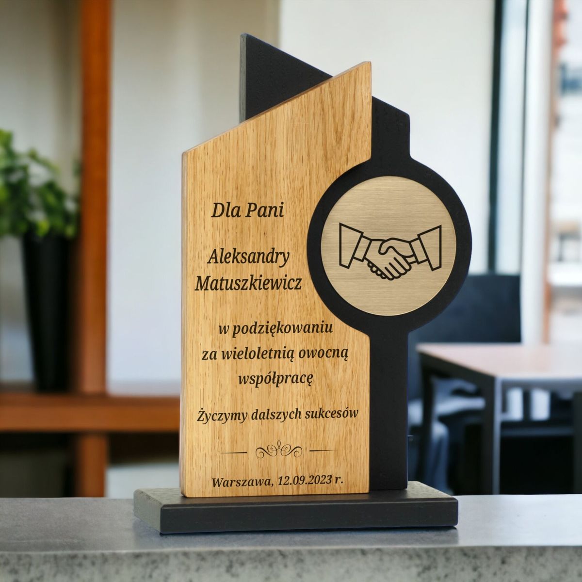 Vertical Wooden Achievement Award
